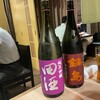 純米酒専門 粋酔 日本橋東京店