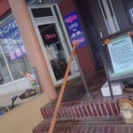 ほびーい喫茶店 - 外観