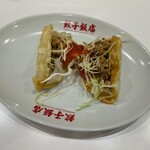 餃子飯店 - 