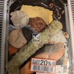 ヨークフーズ - 料理写真: