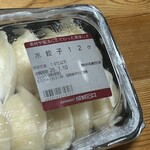 成城石井 - 料理写真: