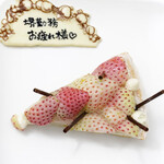 キル フェ ボン - 