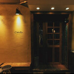 コマツ 大名店 - 