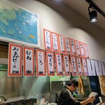 呑み処 むーびー - 