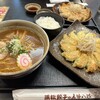 五味八珍 裾野店
