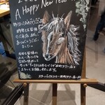 謙徳 別荘 - 同じビルのスタバ♡