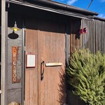 ビストロ バガブー - 