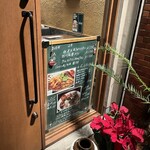 大衆中遊華食堂 八戒 - 大衆中遊華食堂 八戒