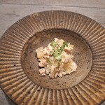 TSUSHIMI - ヤーコンと雉