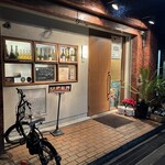 大衆中遊華食堂 八戒 - 大衆中遊華食堂 八戒