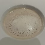 アンシャンテ - 