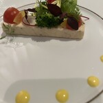 アンシャンテ - 