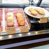 まる天 養老サービスエリア下り線店
