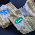 杉津パーキングエリア (下り線) フードコート - 