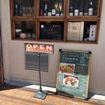 大衆中遊華食堂 八戒 - 大衆中遊華食堂 八戒