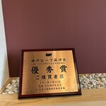 壽喜燒 涮涮鍋 鶴屋 - 