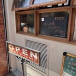 大衆中遊華食堂 八戒 - 大衆中遊華食堂 八戒