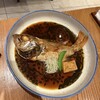 魚屋あらまさ 赤坂本店