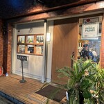 大衆中遊華食堂 八戒 - 大衆中遊華食堂 八戒