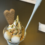 ろっくまちのアイス屋さん - 