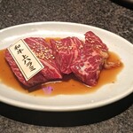 個室 和牛焼肉 吟 - 