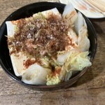 大倉山もつ肉店 - 