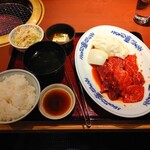 利花苑 大名本店 - 