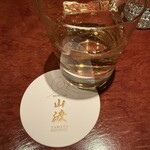 ミュージックバー 山渡 - 