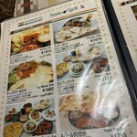 ナワジョティ - 