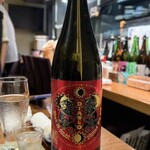 魚と和牛炭火焼き 歩 - 