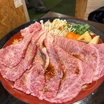 Su Zuya - 