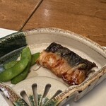 魚と和牛炭火焼き 歩 - 