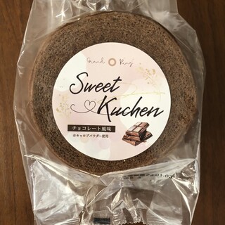 東京バウムクーヘン_0