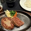 ステーキハウス ビーフオークマ - 