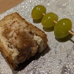 TOMO BANYA - 