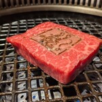 黒毛和牛タンとハラミ 焼肉龍 - 