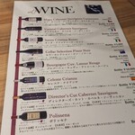 黒毛和牛タンとハラミ 焼肉龍 - 