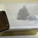 エゾアムプリン製造所 - 