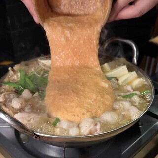 博多串焼きよかろうもん_0