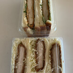 リョウイチヤマウチ - カツサンド　640円　大葉とタルタルソースのチキンカツ　　640円