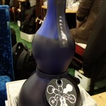 フィッシュ オン ディッシュ ロリー - 