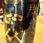 フィッシュ オン ディッシュ ロリー - 