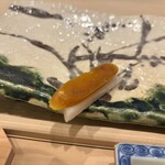 銀座 鮨 わたなべ - 自家製カラスミ大根