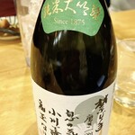 フィッシュ オン ディッシュ ロリー - 