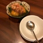 権兵衛 いろり屋 町田店 - 