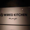 ワイアード キッチン 湘南T-SITE店