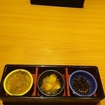 Uotami - チャージ料２個\778のミニ小鉢
