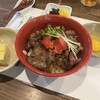 ダイニングすずしろ - 