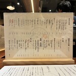 三茶 ユキツバキ - 