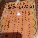 コロンビアエイト - 